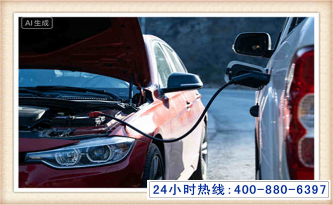 两当潍坊拖车,附近24小时汽车拖车救援，潍坊道路救援拖车电话