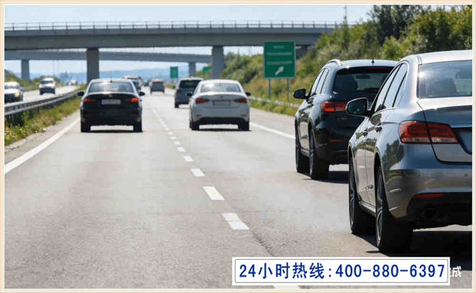 两当长春拖车电话